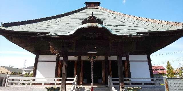 妙法山　持宝院　星谷寺(星の谷観音)の参拝記録10