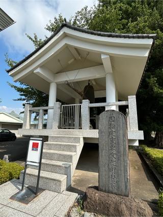 妙法山　持宝院　星谷寺(星の谷観音)の参拝記録(ほーリンさん)