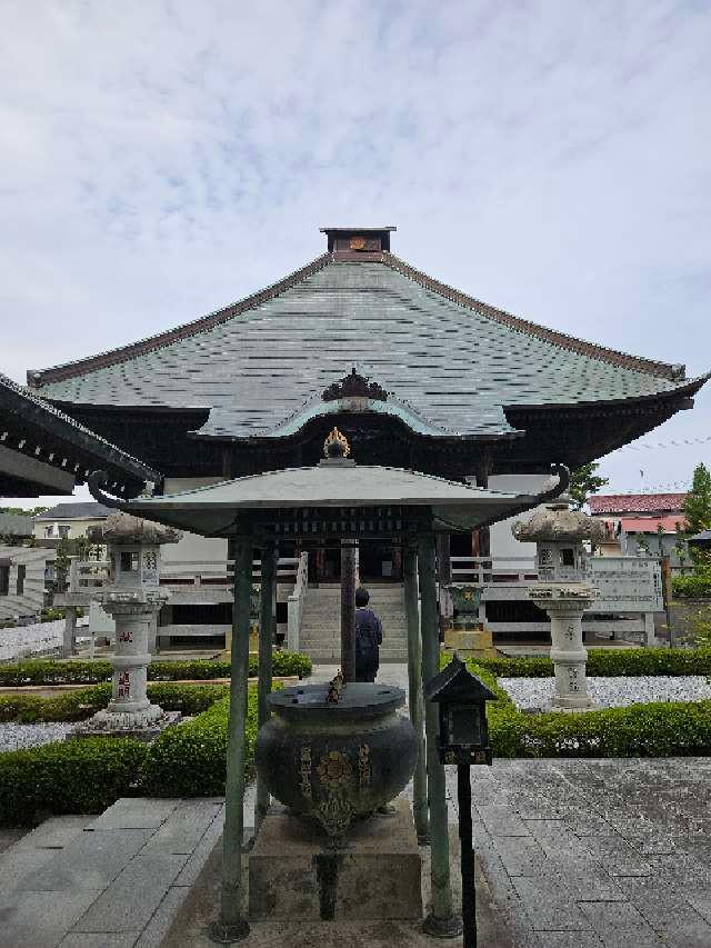 妙法山　持宝院　星谷寺(星の谷観音)の参拝記録3