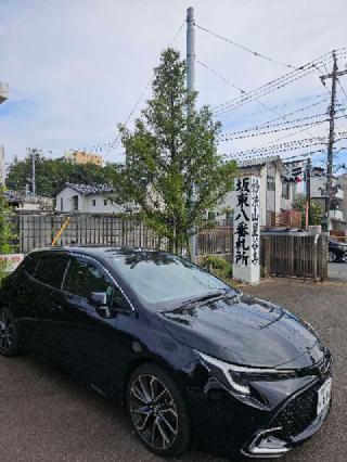 妙法山　持宝院　星谷寺(星の谷観音)の参拝記録(たくまささん)