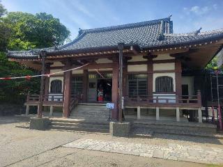 守護山 玉蔵院の参拝記録(まっきーさん)