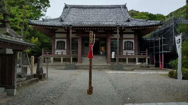 守護山 玉蔵院の参拝記録1