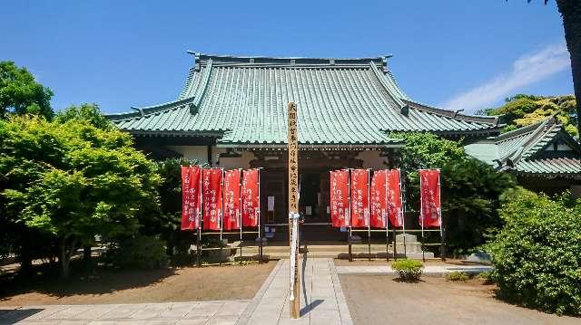 本瑞寺の参拝記録7