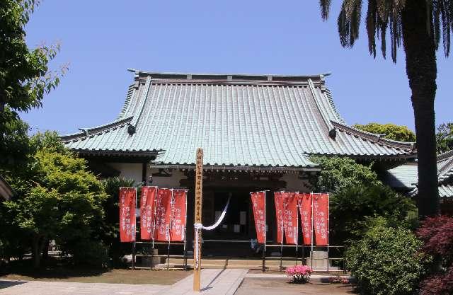 本瑞寺の参拝記録6