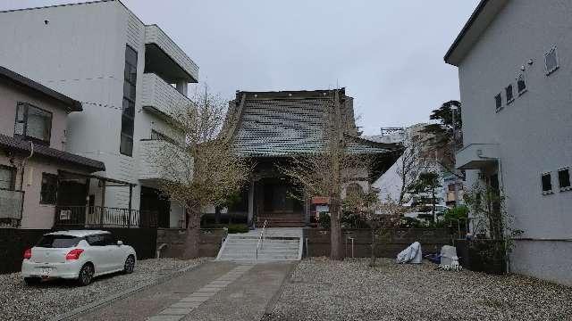 浄称寺の参拝記録1