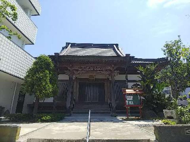 神奈川県三浦市三崎町4-1-9 圓照寺の写真1
