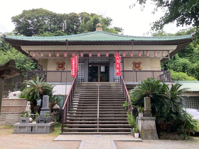寿福山　延寿寺の参拝記録8