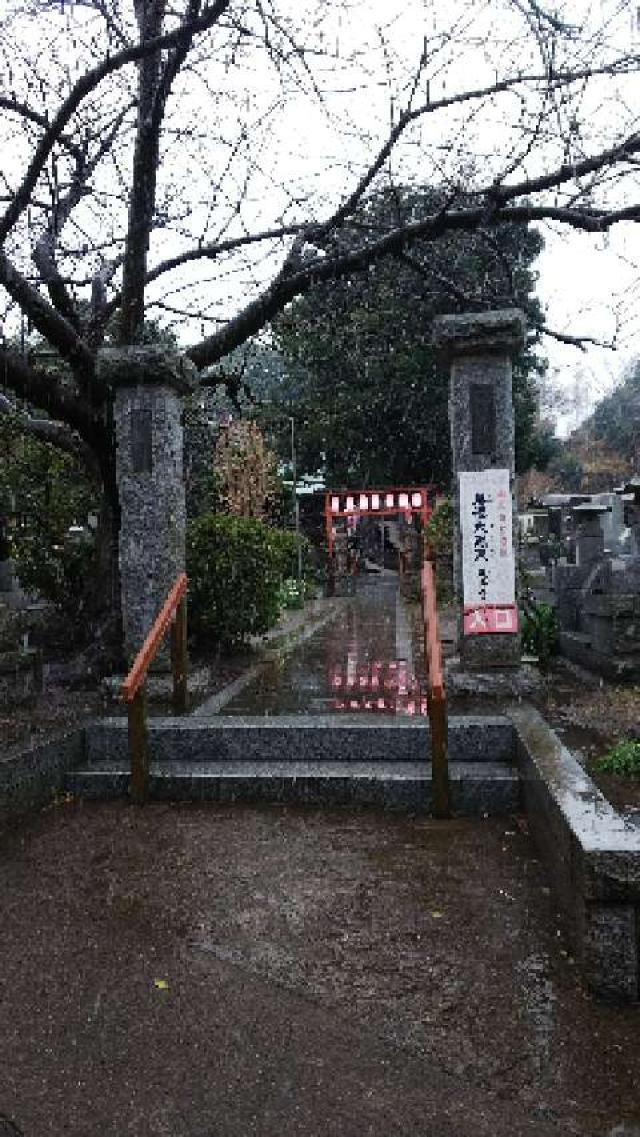 寿福山　延寿寺の写真1