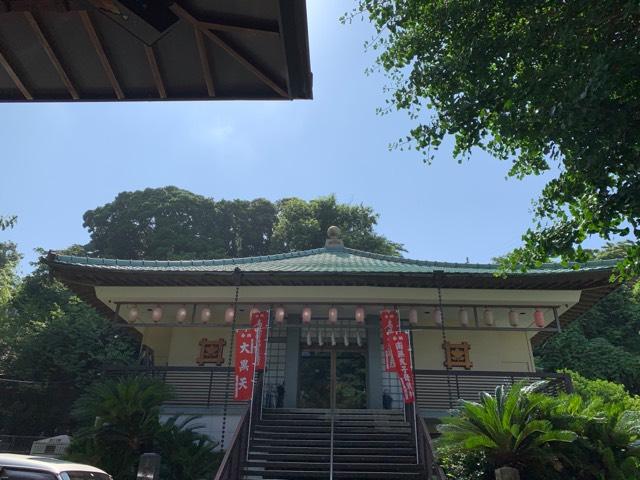 寿福山　延寿寺の参拝記録6