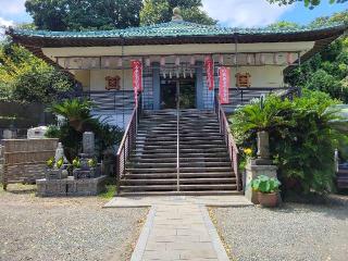 寿福山　延寿寺の参拝記録(まっきーさん)