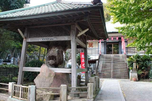 寿福山　延寿寺の参拝記録2