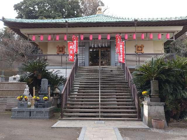 寿福山　延寿寺の参拝記録4