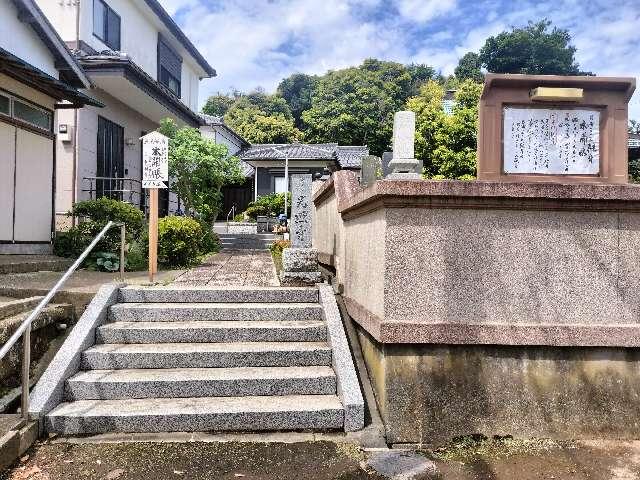 龍徳山 光照寺の参拝記録1