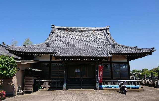 天養院の参拝記録2