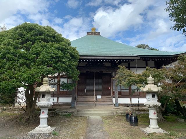 菊名山 法昌寺の参拝記録3