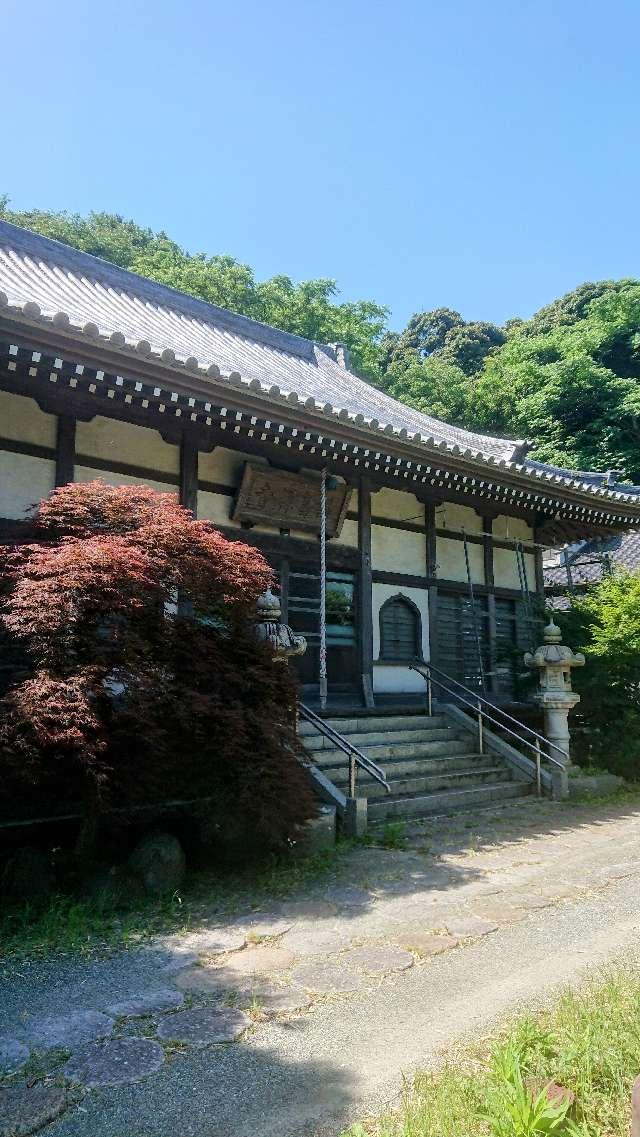 岩浦山 福壽寺の参拝記録7
