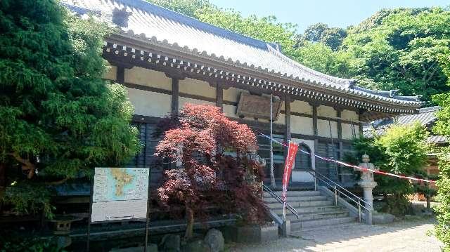岩浦山 福壽寺の参拝記録6