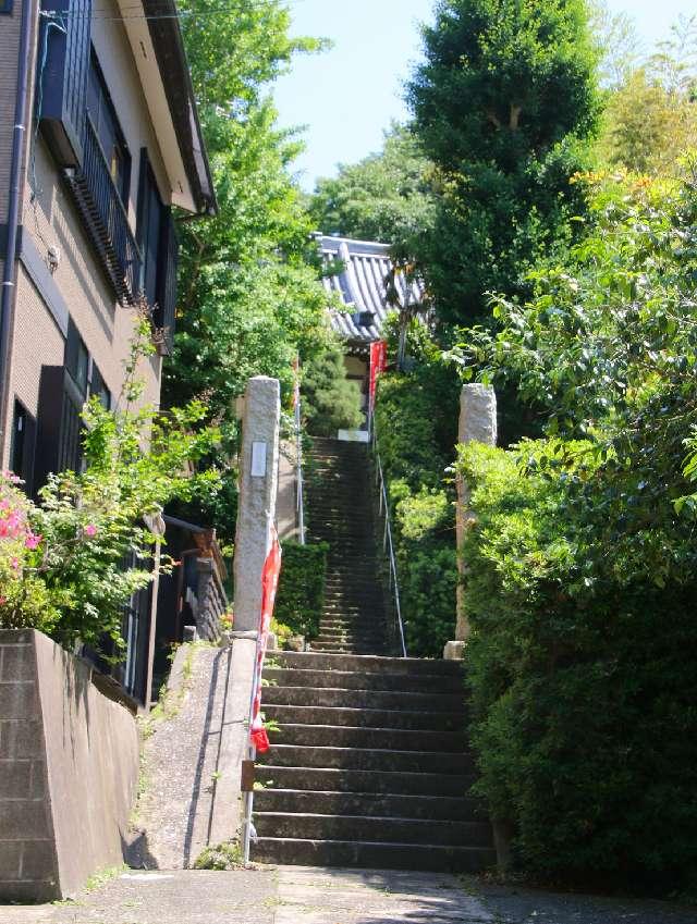 岩浦山 福壽寺の参拝記録4
