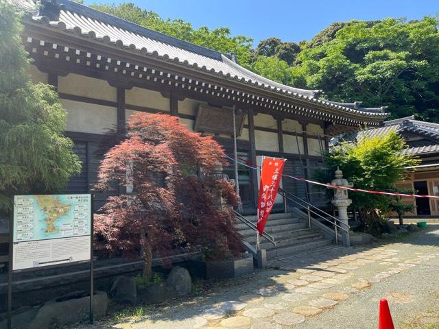 岩浦山 福壽寺の参拝記録5