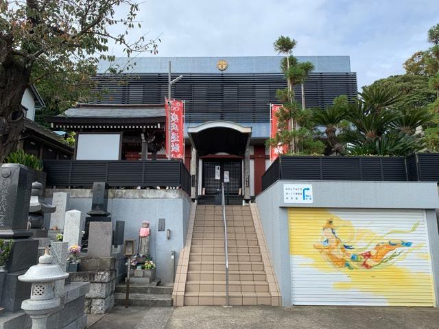 三樹院の参拝記録6