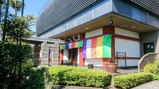 三樹院の参拝記録5