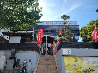 海東山 三樹院の参拝記録(まっきーさん)