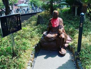 三樹院の参拝記録(あきさん)