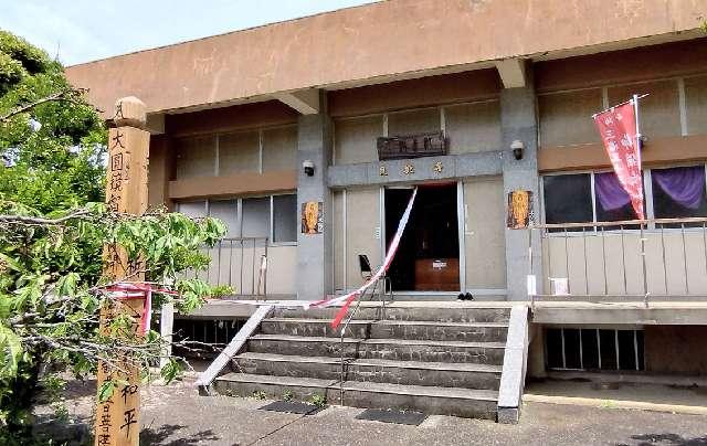 見桃寺の参拝記録1