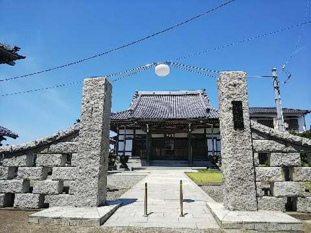 最福寺の写真1