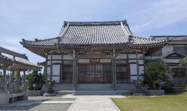 泰平山 最福寺の参拝記録1