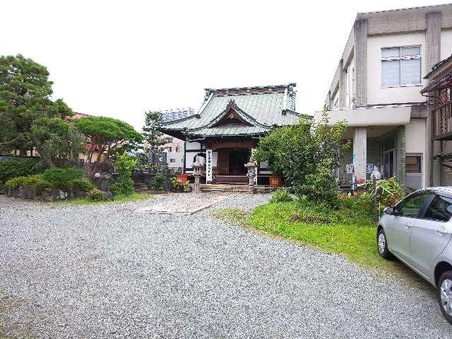 今正山 大乗寺の参拝記録6