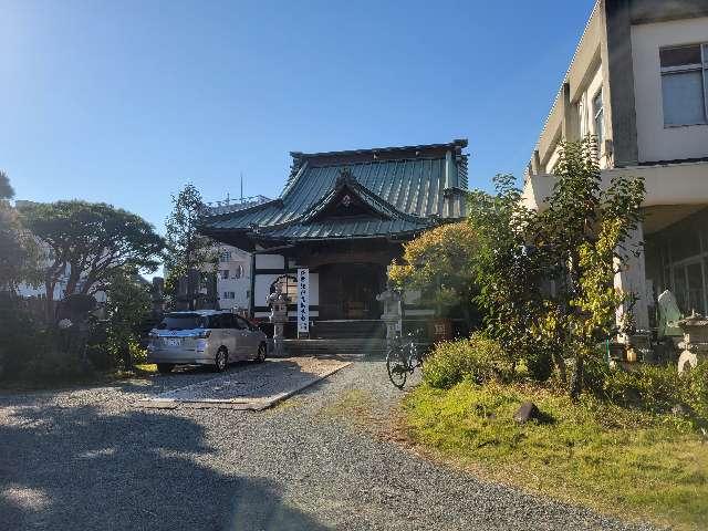 神奈川県小田原市栄町2-5-21 今正山 大乗寺の写真3