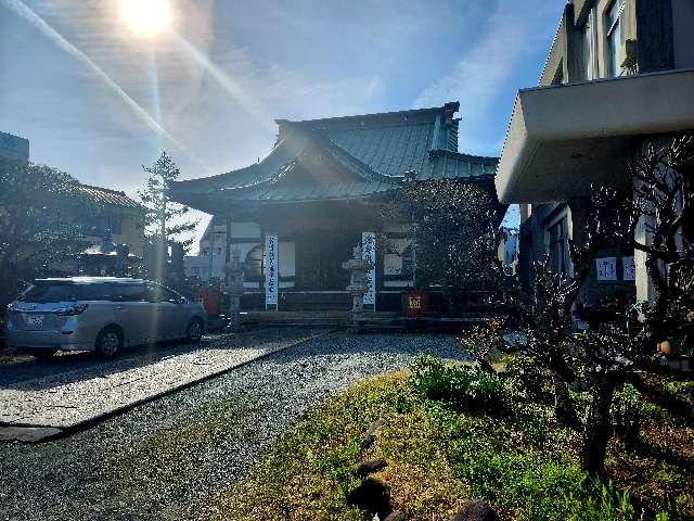 今正山 大乗寺の参拝記録3