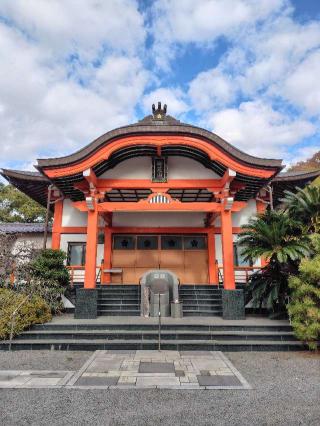 安樂院の参拝記録(zx14rさん)