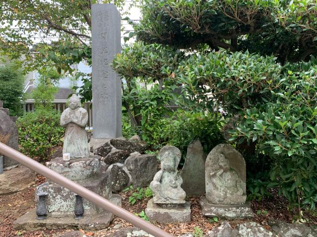 神奈川県小田原市城山2-2-18 法授寺の写真1