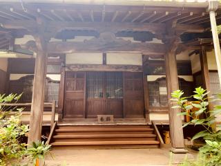 蓮船寺の参拝記録(tsuさん)