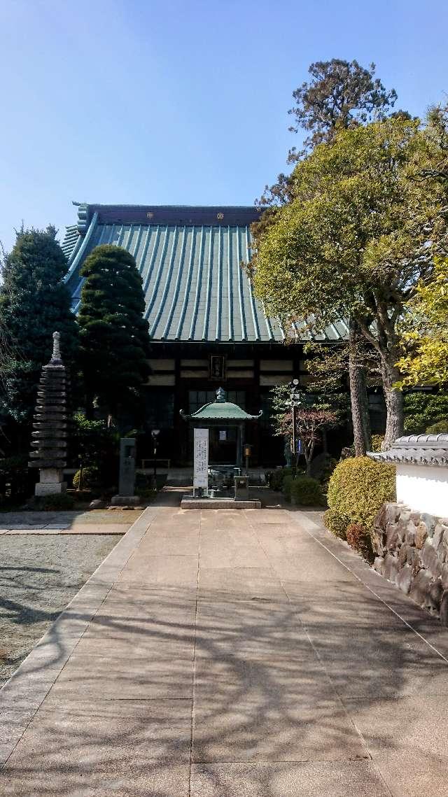 玉宝寺の参拝記録4