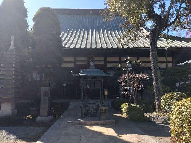 玉宝寺の参拝記録3