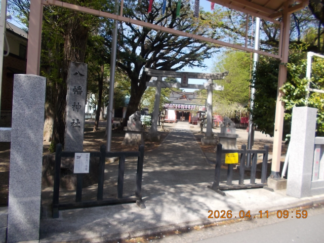 本町南町八幡神社の参拝記録7