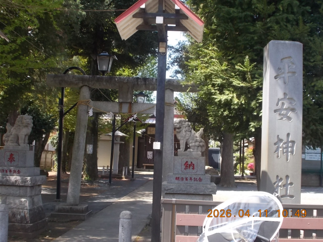 平安神社の参拝記録3