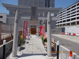 豊川稲荷の参拝記録3