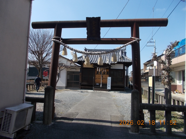 金山神社の参拝記録2