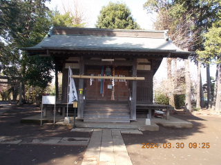 阿波洲神社の参拝記録(ムンクさん)