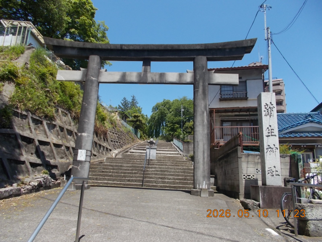 蒲生神社の参拝記録7