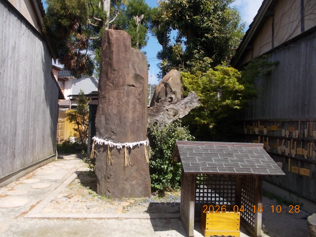 妖怪神社の参拝記録(ムンクさん)
