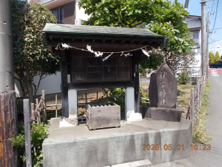 秋葉神社の参拝記録1