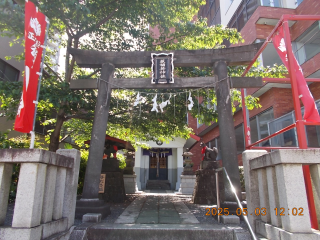 坂稲荷神社の参拝記録2