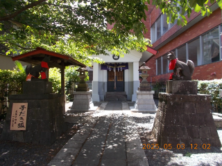 坂稲荷神社の参拝記録(ムンクさん)