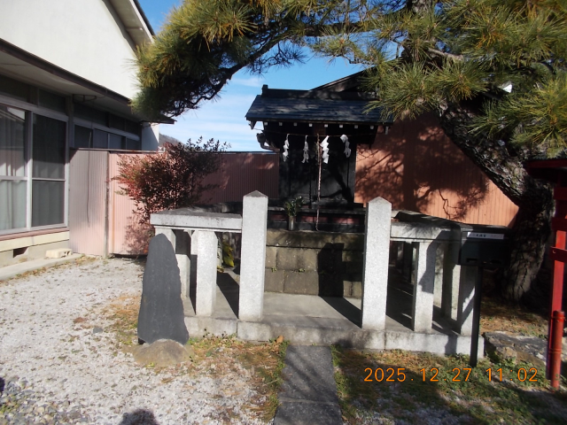 逆藤天満宮の参拝記録(ムンクさん)