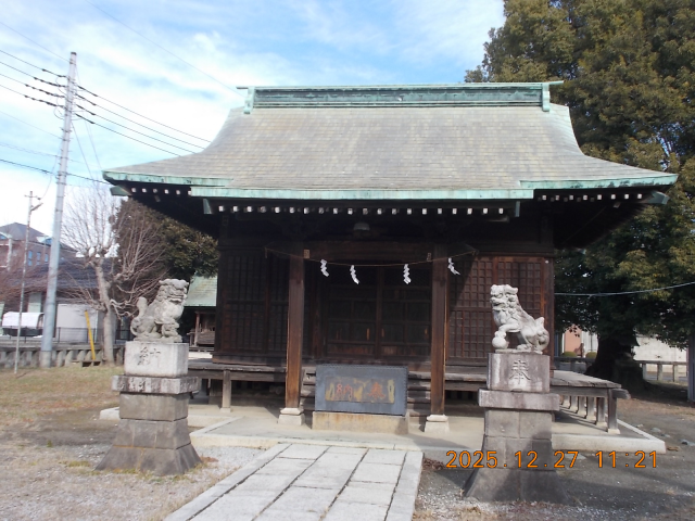 厳島神社の参拝記録(ムンクさん)